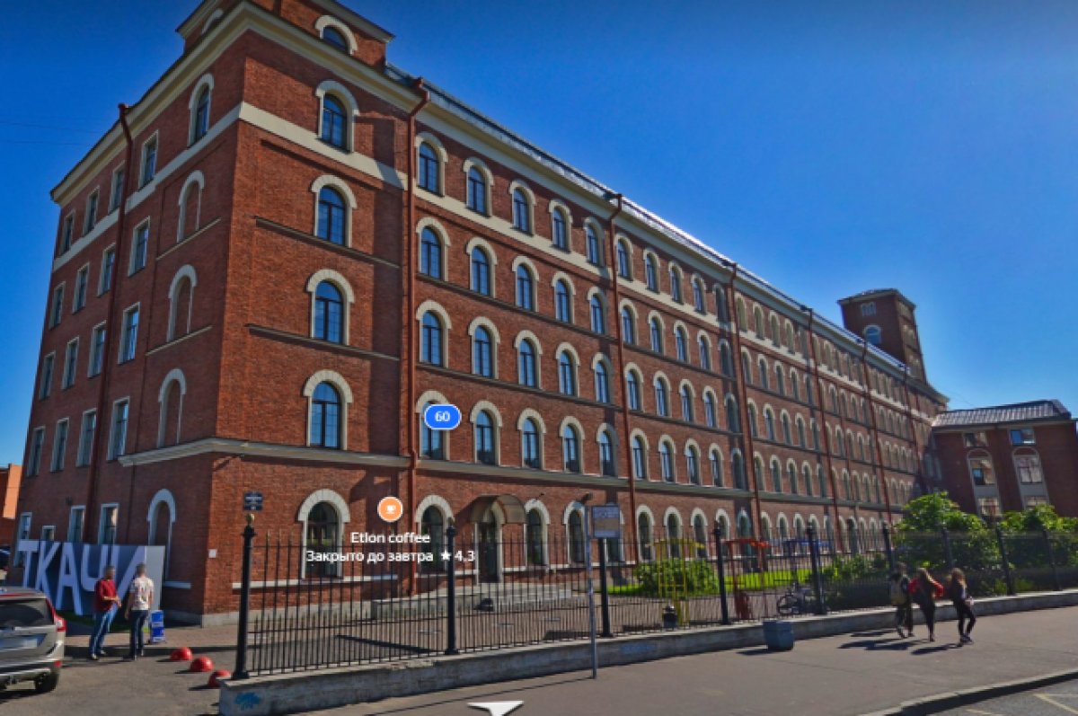 бц сенатор обводного канала 60. бц сенатор обводный. обводного канала, 60. обводного канала, 60, бц «сенатор» (ткачи). обводный канал д.