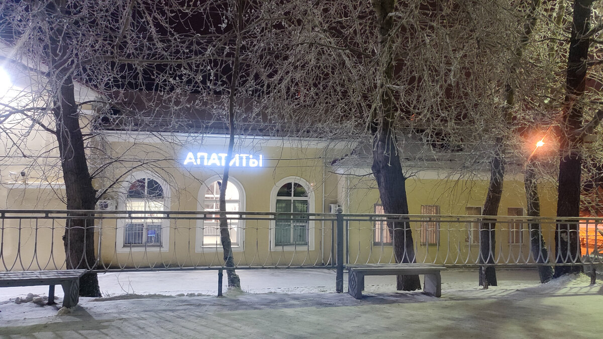 Железнодорожные зарисовки из Санкт-петербурга в Мурманск, на двухэтажном  поезде № 022Ч. Обзор поезда | Путешествия по зову сердца | Дзен