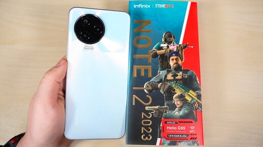 ЛУЧШИЙ БЮДЖЕТНЫЙ СМАРТФОН 2023?! INFINIX NOTE 12 2023