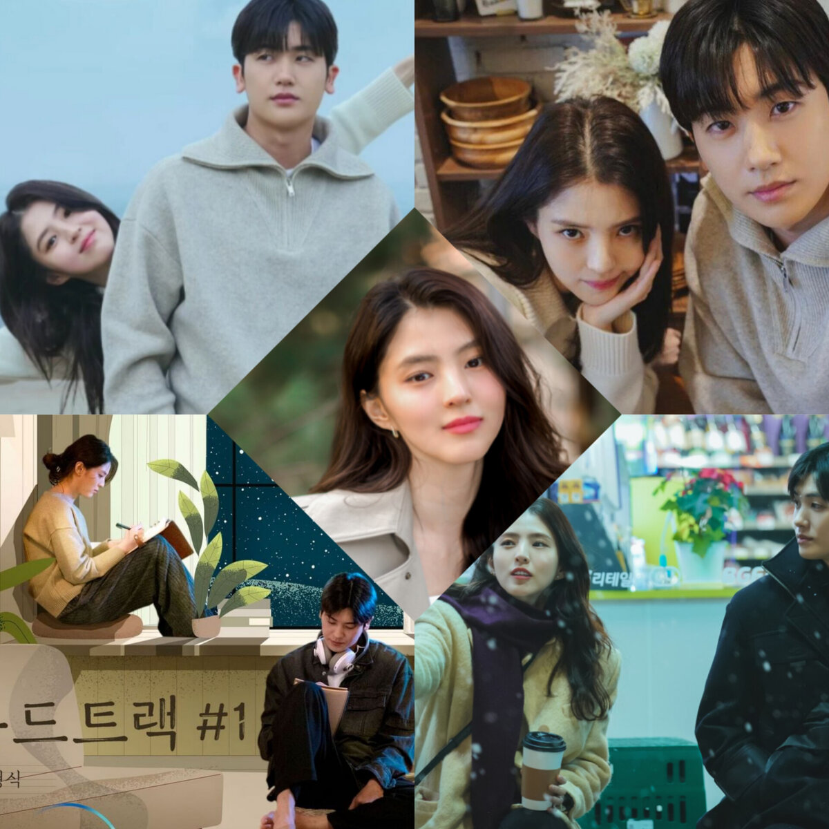 Кадры из дорамы "Саундтрек номер 1"