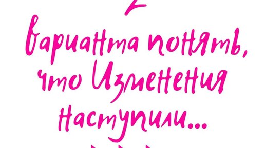 Мотив давно уже изменился