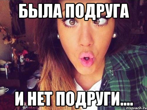 яндекс картинка