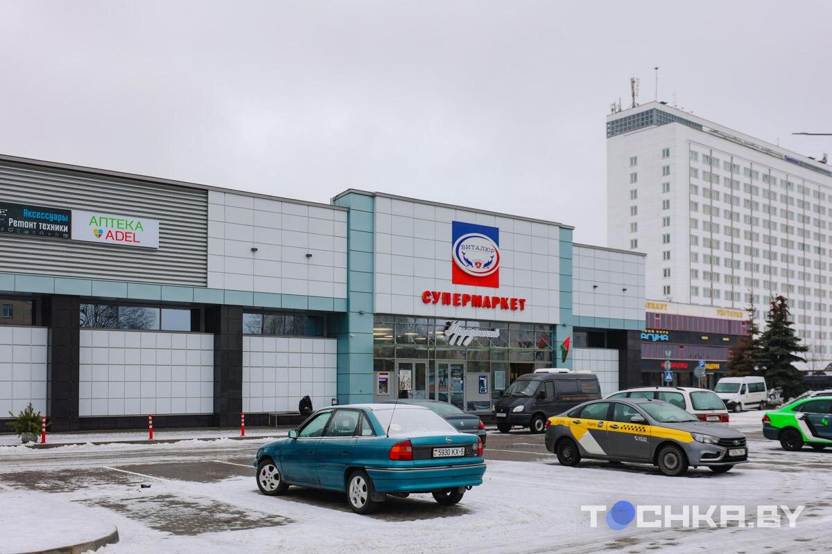    Фото: Павел Русак / Tochka.by