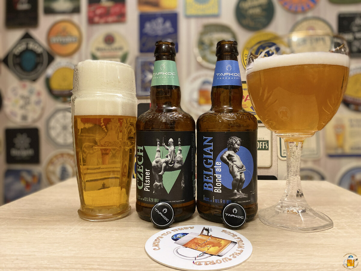 Обзор нового российского пива от Таркоса из К&Б