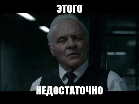 Я недостаточно черный и недостаточно белый мем