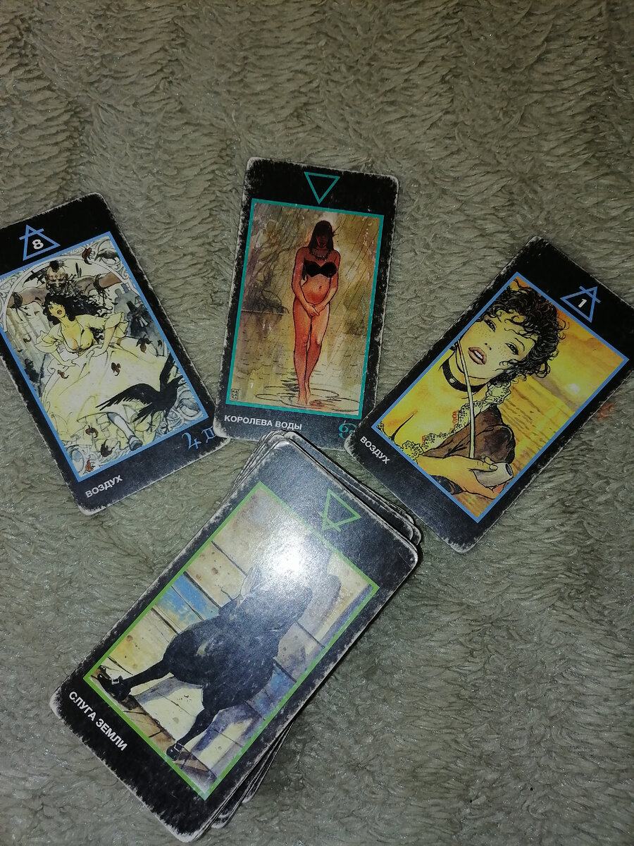 Фото автора.