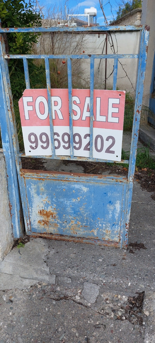 Страшненько, конечно, но интересно