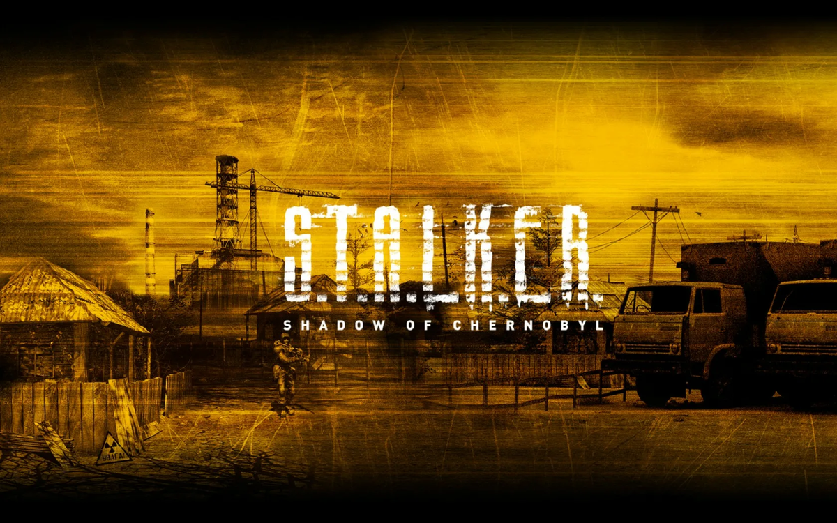 НЕСКОЛЬКО ФАКТОВ ПРО S.T.A.L.K.E.R 