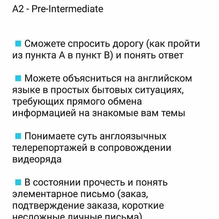 -2-3