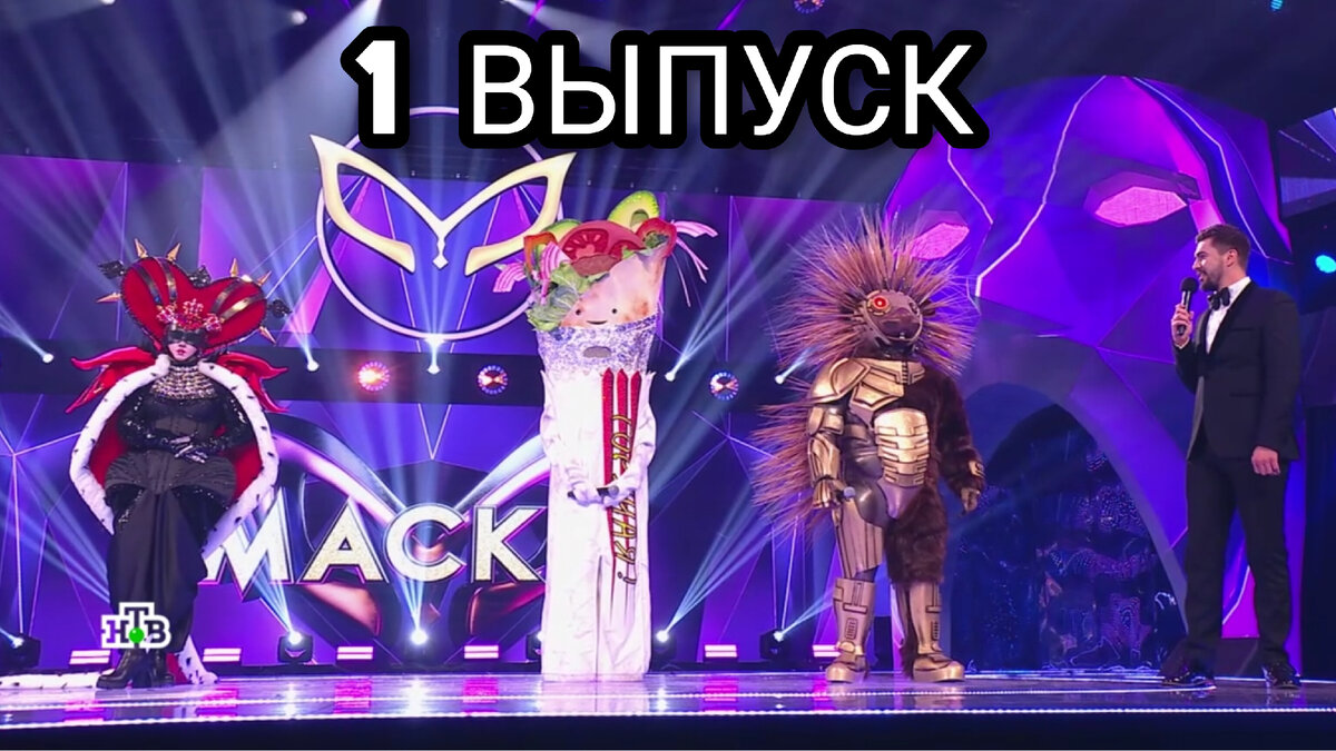 Фото с RUTUBE канала НТВ