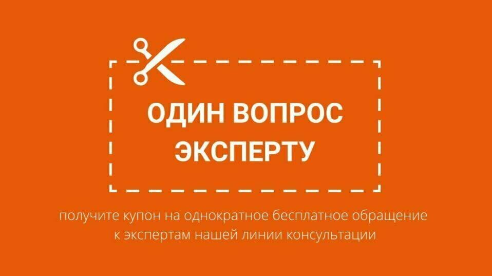 Добавьте описание