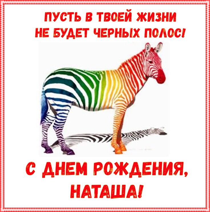 Фото взято из открытых источников Яндекс поиска 