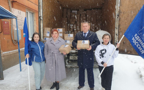  📷    Орчане отправили очередную партию гуманитарной помощи на фронт Кристина Просвиркина
