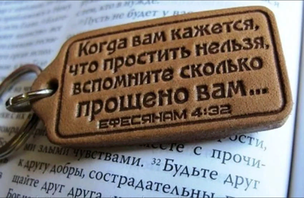 изображение из интернета