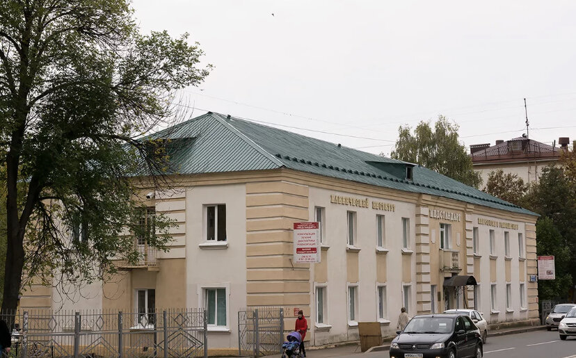Медстандарт комсомольская ул 133 1 уфа фото