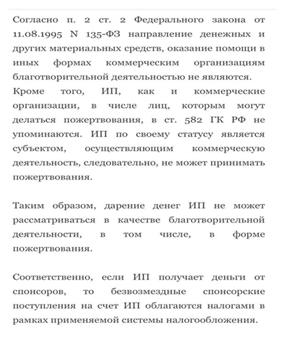 Комментарий скопирован из ИНТЕРНЕТА 