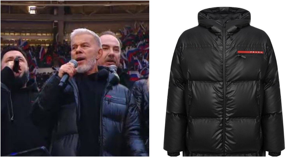 Газманов заклеил логотип Prada на куртке во время выступлении в «Лужниках»  | AllDaily | Дзен