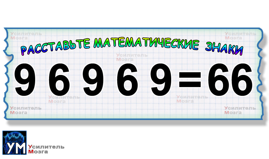 №1