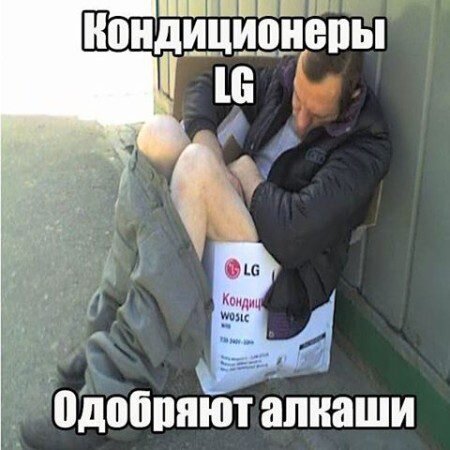 Бывшие алкоголики до и после Анекдоты про алкоголиков Бросаем пить вместе Дзен