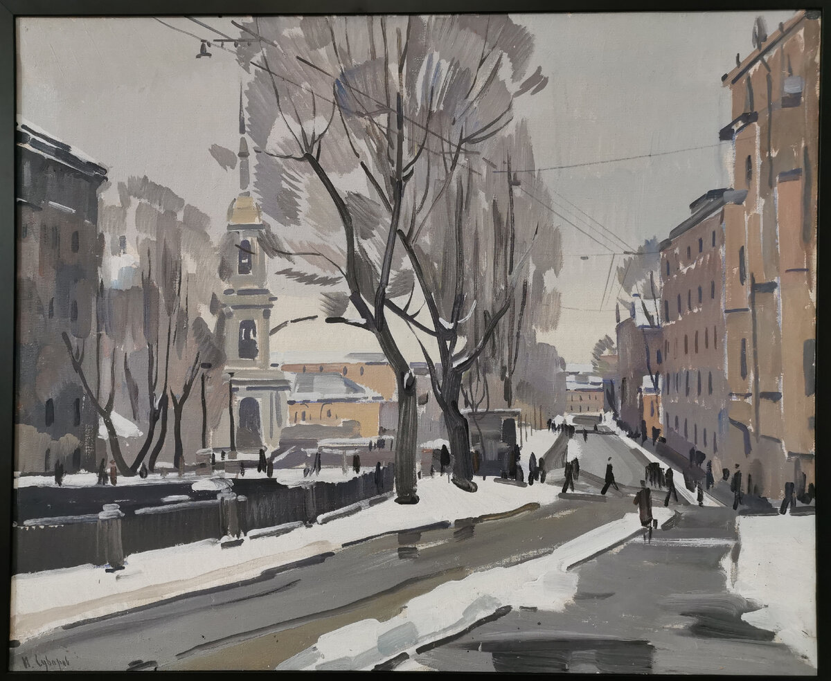 Суворов И.В. (1932 г.р.) Крюков канал. Никольская церковь. 1975.