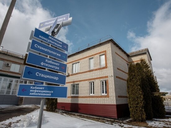     Фото: Telegram-канал Романа Старовойта