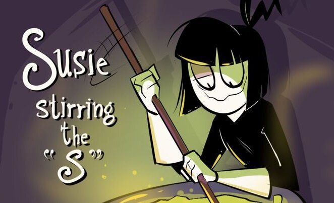 Жуткая Сьюзи