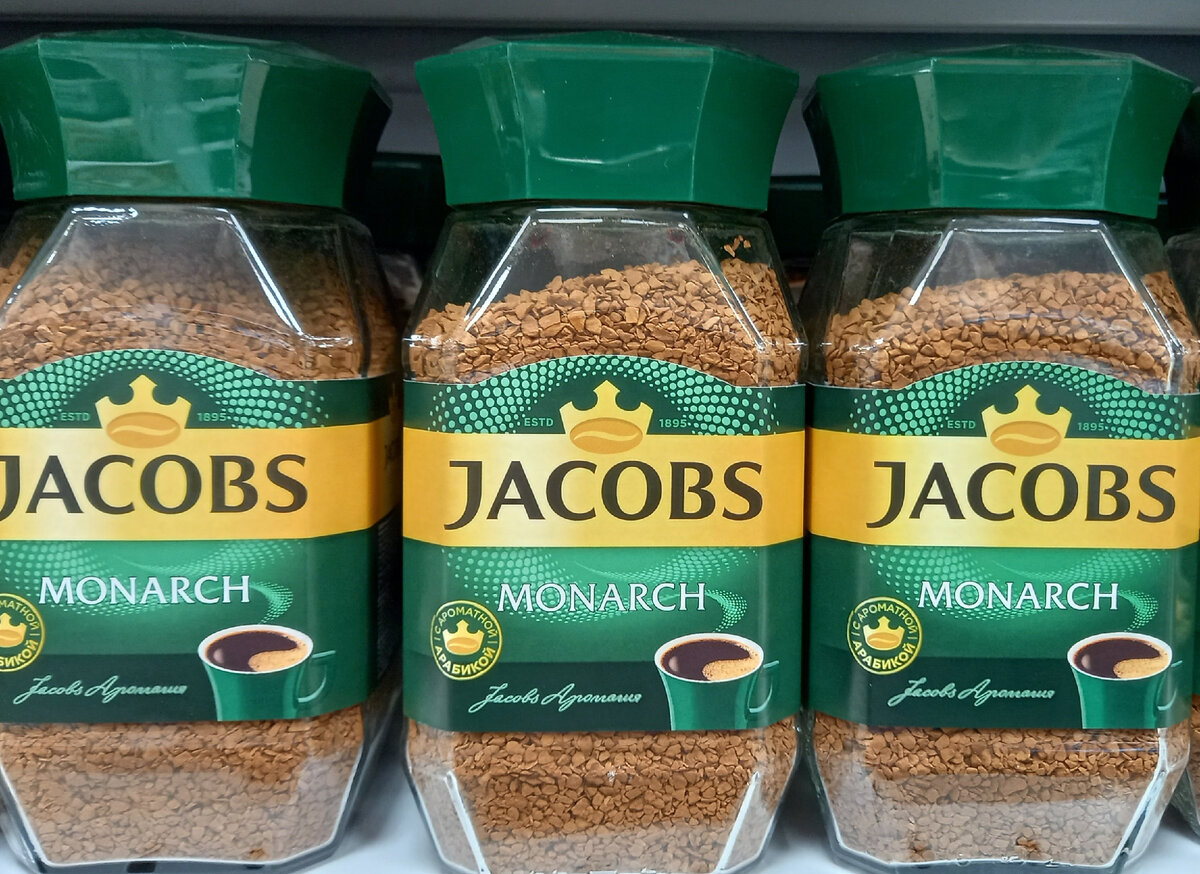 Кофе «JACOBS» (фото автора)  