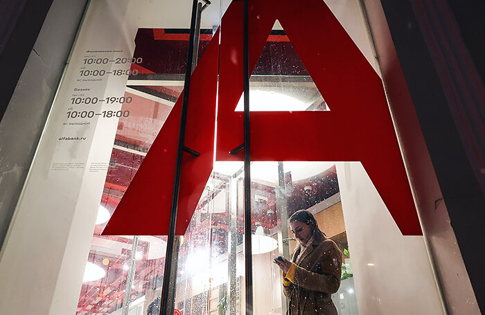    Сергей Карпухин/ТАСС