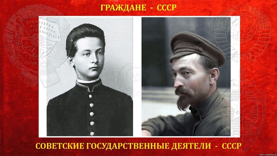 Ф.Э. Дзержинский в молодости.