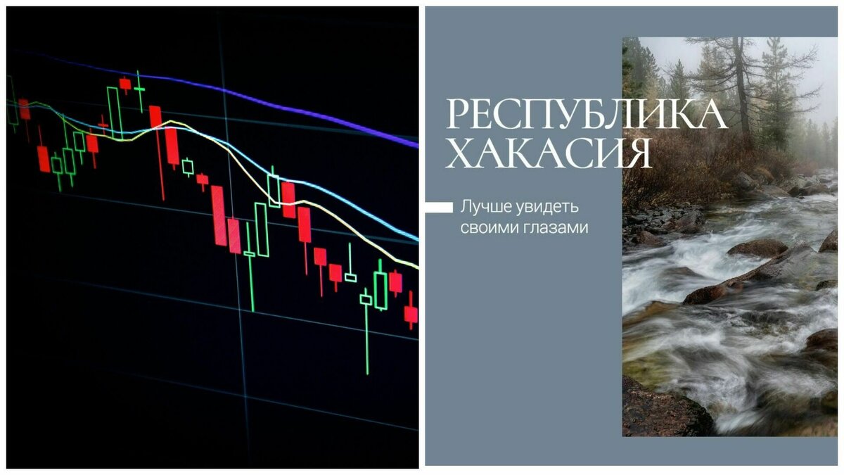     Делимся подборкой самых интересных новостей «Новой Хакасии» за 13 февраля.