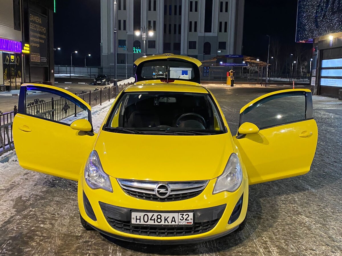 Машина, словно, сама удивлена и разводит руками: "Ну, откуда у меня такие деньги"?!