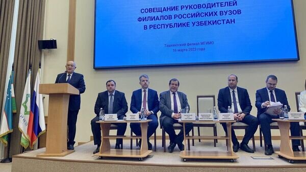    © Русский дом в Ташкенте
