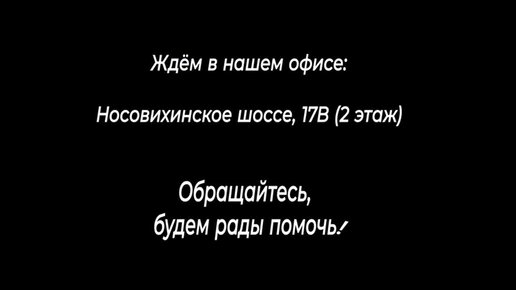 Шкаф-купе в черном профиле Аристо Стандарт