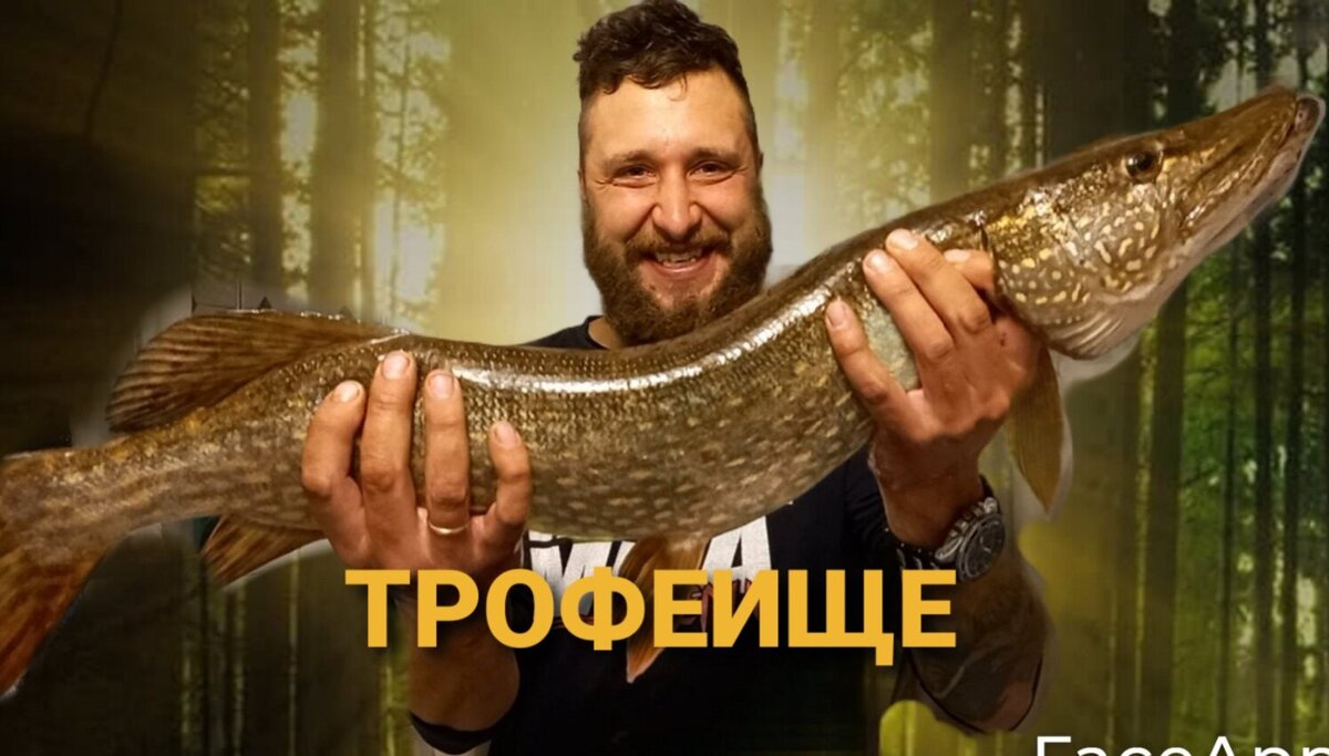 Где купить инструменты для рыбалки в Минске?