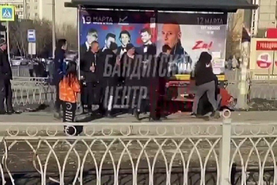     Момент ЧП. Фото: Скриншот видео