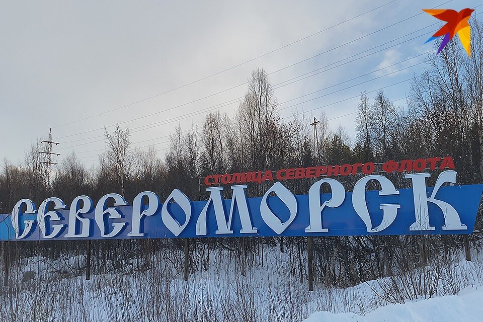     О случившемся в Госавтоинспекцию сообщили очевидцы. Антон ЗАБИРОВ