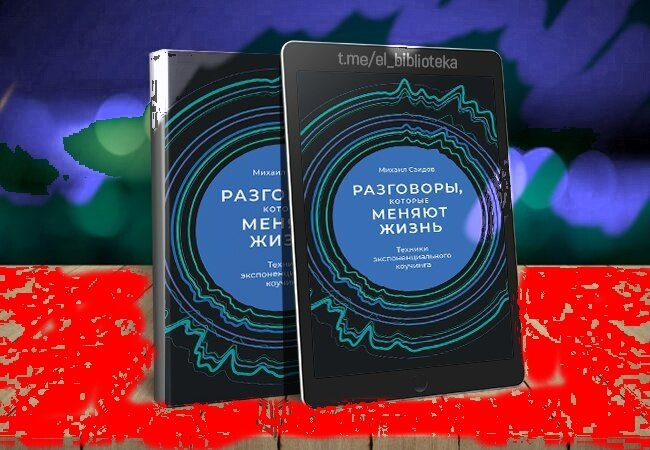 Создать карусельДобавьте описание