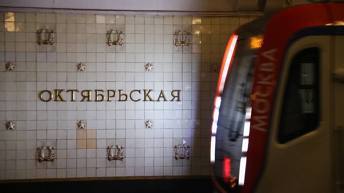    Фото: Сергей Ведяшкин / АГН Москва