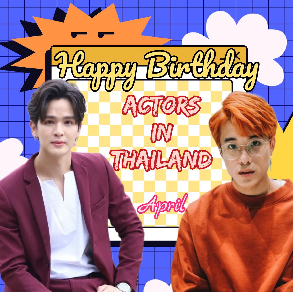 Именинники АПРЕЛЯ🌹