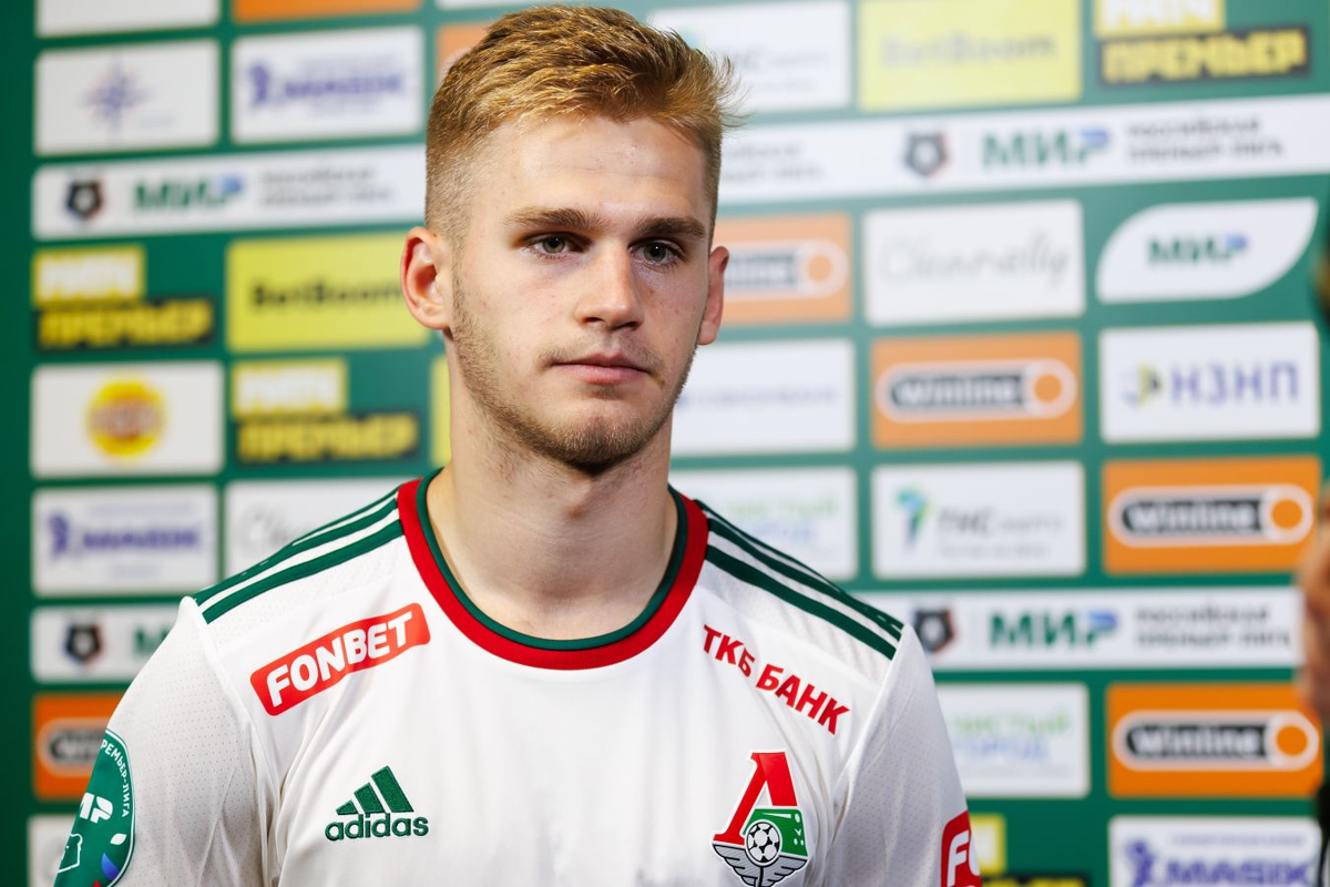 Сергей Пиняев сборная России