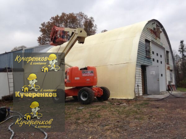 Утепление ангара пенополиуретаном цена от 250 ₽/м² ППУ за 1 см. | # ...