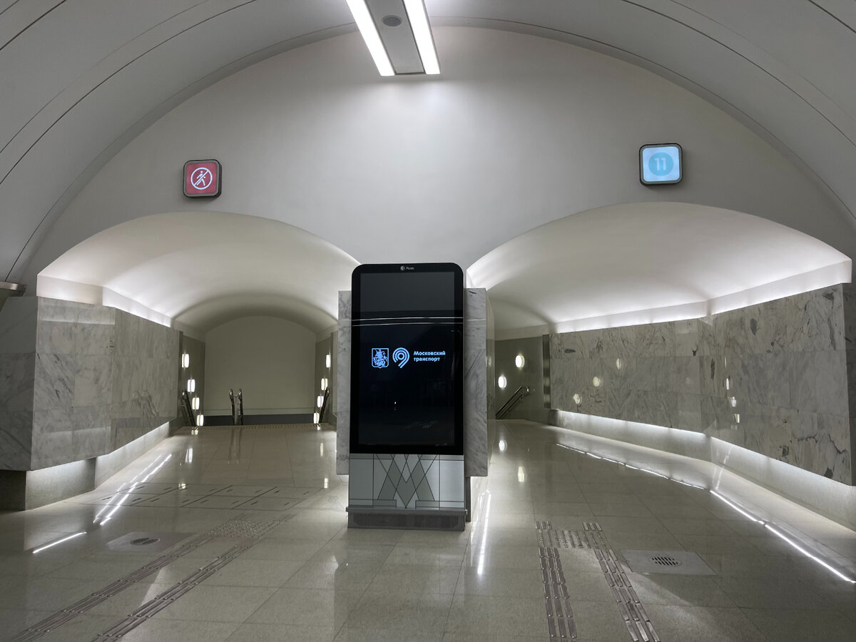 марьина роща кольцевая. марьина роща кольцевая. станция метро марьина роща бкл. станция марьина роща люблинско-дмитровская линия. марьина роща (станция метро, люблинско-дмитровская линия).