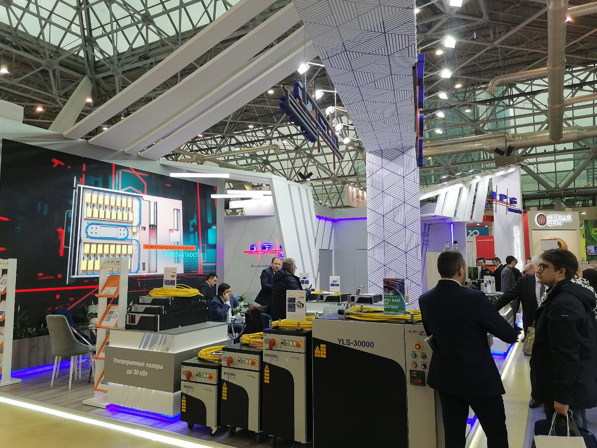 награждение победителей конкурса. выставка фотоника 2023 москва. выставка фотоника 2022. фотоника 2023. стенды it компаний.