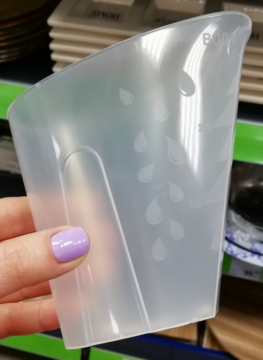 Фото личное