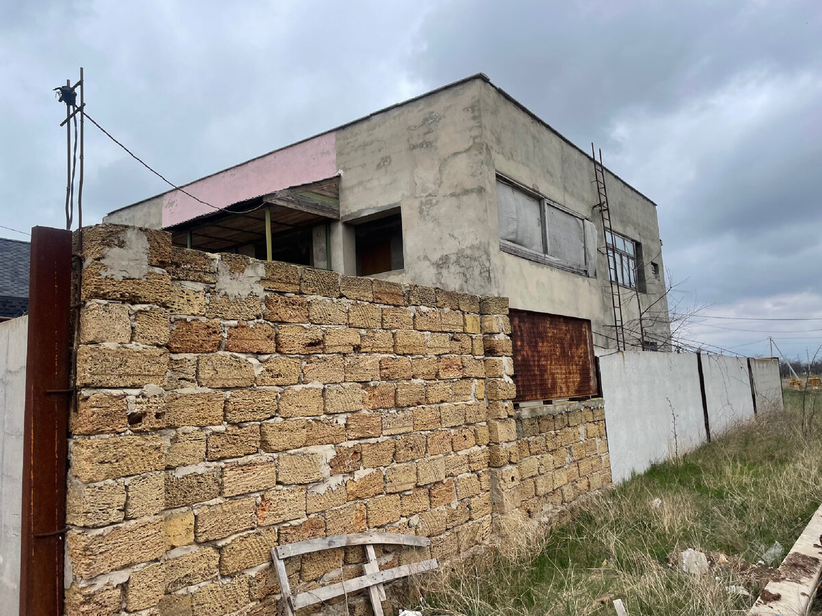 Недострой Крым