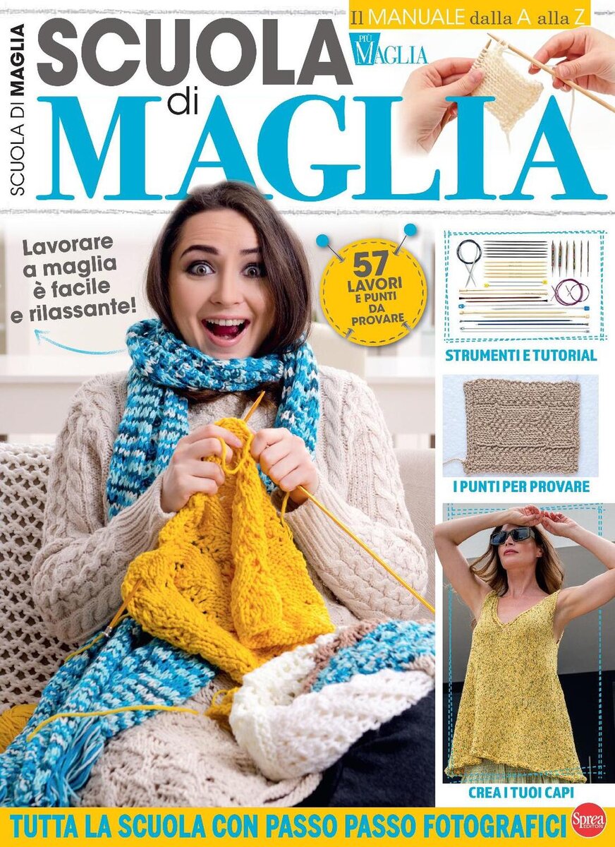 Piu Maglia Manuale №1 2023г.