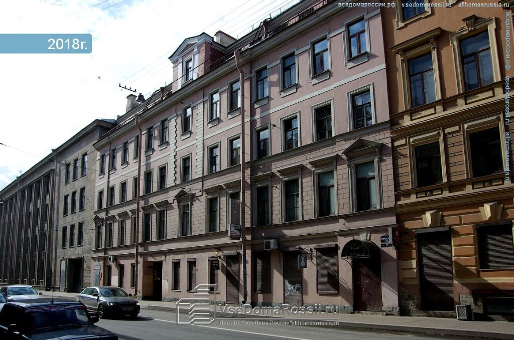 Гороховой 57 санкт петербург. Ул Гороховая 57 Санкт-Петербург. Гороховая 55 Санкт-Петербург. Гороховая улица 51 Санкт-Петербург. Гороховая улица 55 СПБ.