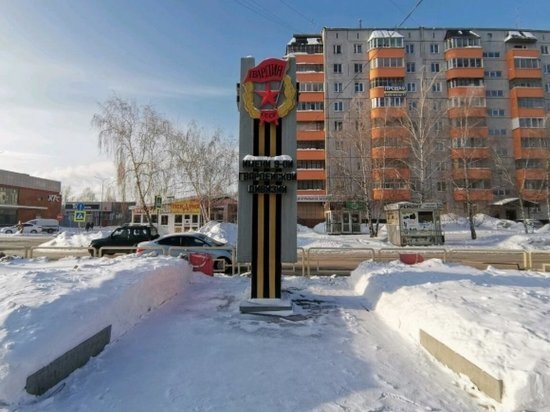     местопамяти.история.рф