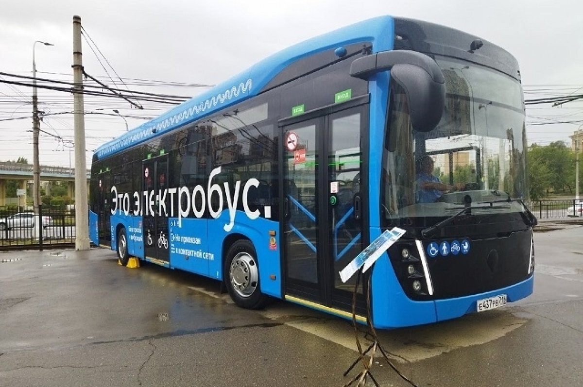    Волгоградцы получат 20 электробусов за счет федерального бюджета