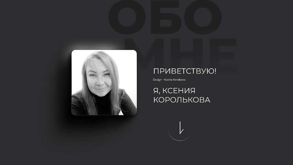 https://www.behance.net/gallery/137595843/presentation-designer_custom-presentations